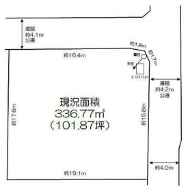 栃木県那須塩原市西朝日町