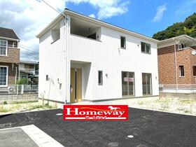 山口県山口市天花2丁目