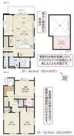 神奈川県藤沢市本鵠沼３丁目