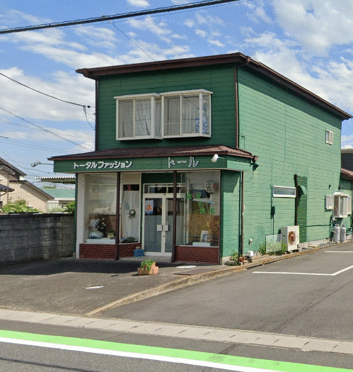 house for sale in 館林市, Gunma | ¥8,990,000 | 3LDK | Akiyama house find…