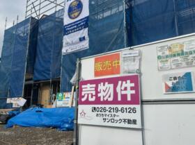 長野県長野市稲里町中氷鉋