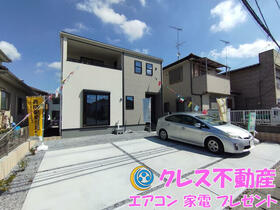 栃木県下都賀郡野木町大字南赤塚