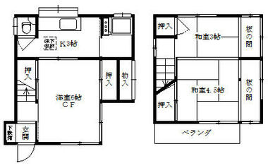 間取り：212053708557