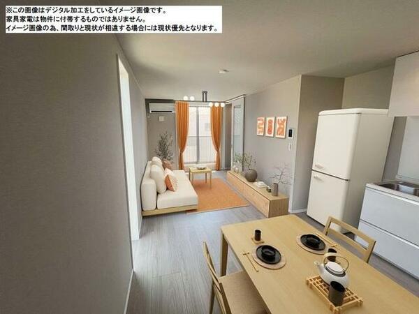 detached 東京都町田市三輪町

地図を見る