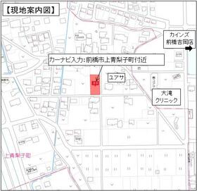 群馬県前橋市上青梨子町