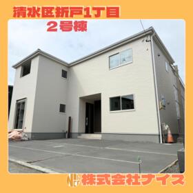 静岡県静岡市清水区折戸１丁目