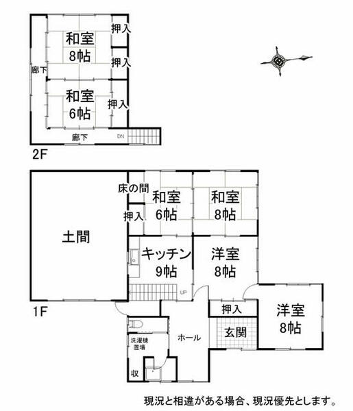 富山県氷見市日詰(賃貸一戸建6K・--・174.30㎡)の写真 その2