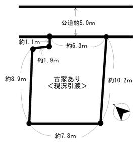神奈川県相模原市南区上鶴間１丁目