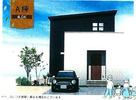 福井県鯖江市北野町