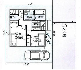 埼玉県吉川市大字保