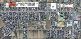 茨城県つくばみらい市谷井田