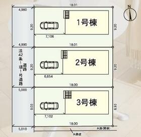福島県郡山市字賀庄