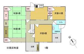 大分県中津市大字植野