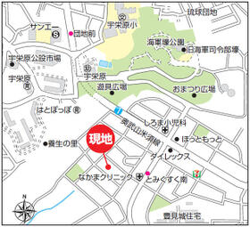 沖縄県豊見城市字豊見城