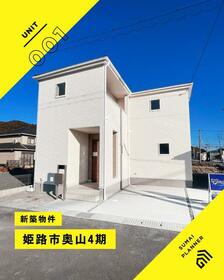 兵庫県姫路市奥山