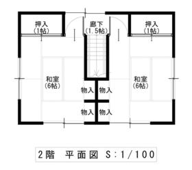 岩手県大船渡市猪川町字長洞