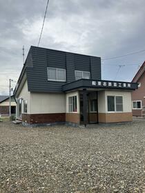 北海道樺戸郡新十津川町字中央