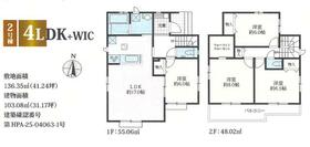 埼玉県蓮田市見沼町