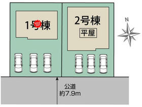 北海道札幌市北区拓北六条１丁目