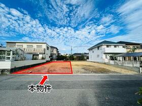 愛知県半田市花園町１丁目