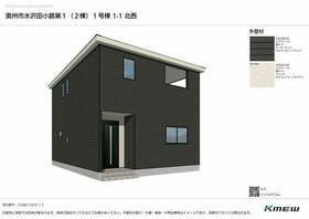 岩手県奥州市水沢字田小路