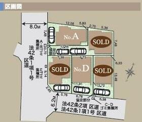 東京都世田谷区桜上水3丁目