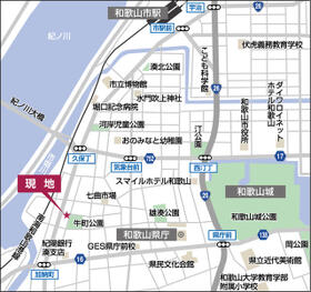 和歌山県和歌山市西河岸町