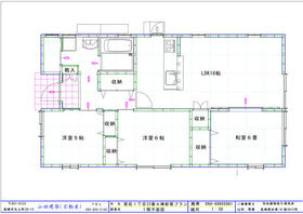 長崎県長崎市愛宕１丁目