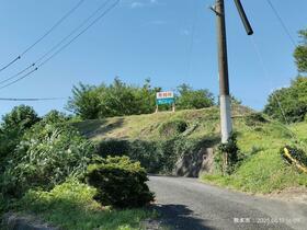 熊本県熊本市南区城南町下宮地