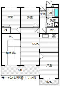 サーパス城見通り