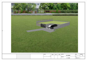福岡県福岡市南区老司３丁目