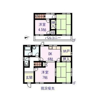 間取り：208013651206