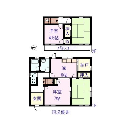 detached 茨城県稲敷郡美浦村大字舟子
地図を見る