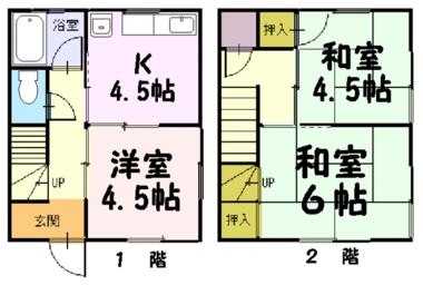 間取り：214078513359