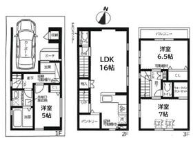 兵庫県神戸市中央区大日通２丁目