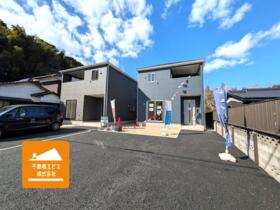 山口県光市虹ケ丘４丁目