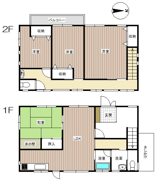 house for sale in 西条市, Ehime | ¥17,500,000 | 4LDK | Akiyama house fin…