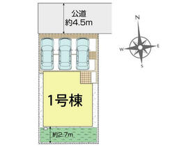 神奈川県平塚市寺田縄