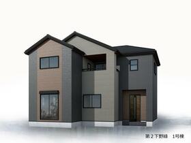 栃木県下野市緑２丁目