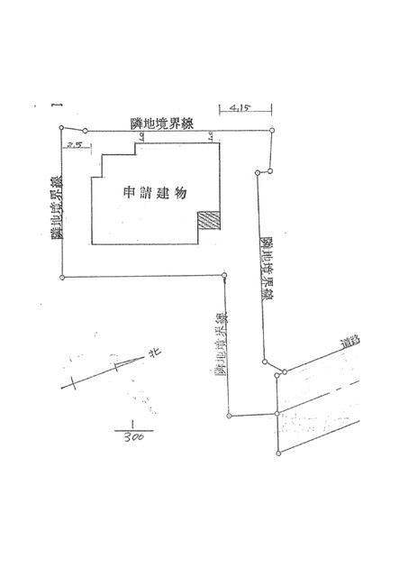 house for sale in 紫波郡矢巾町, Iwate | ¥8,000,000 | 5DK | Akiyama house fi…