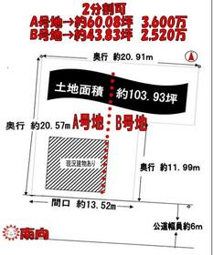 京都府京都市左京区岩倉長谷町