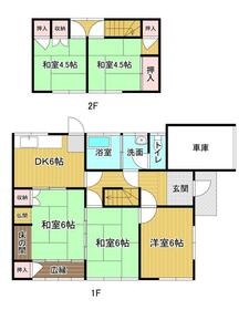 福岡県北九州市小倉北区熊谷１丁目