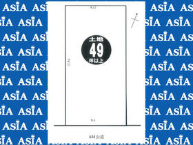 埼玉県川越市稲荷町