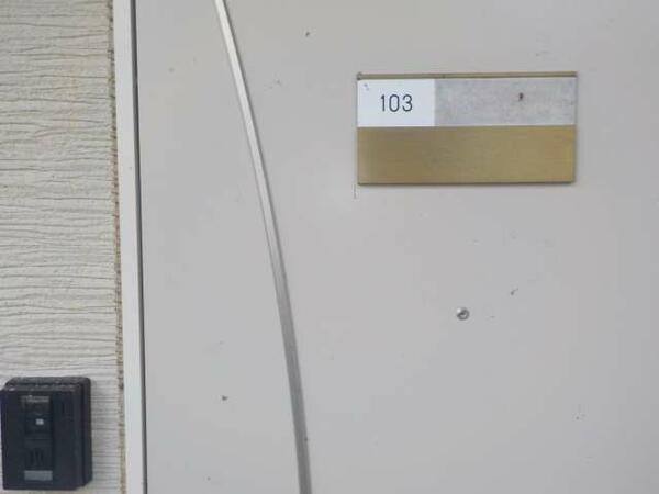 apartment 岩手県上閉伊郡大槌町吉里吉里４丁目
吉里吉里の賃貸情報を見る
物件地図