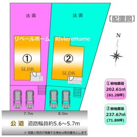 愛知県日進市米野木町北山