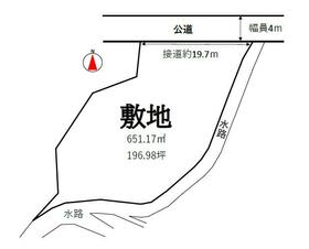 山形県米沢市塩井町塩野