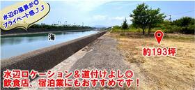 兵庫県淡路市佐野