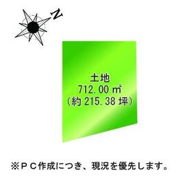 北海道千歳市根志越