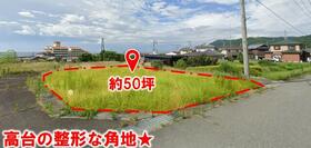 兵庫県淡路市小倉