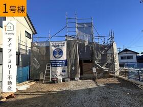 愛知県半田市新居町２丁目